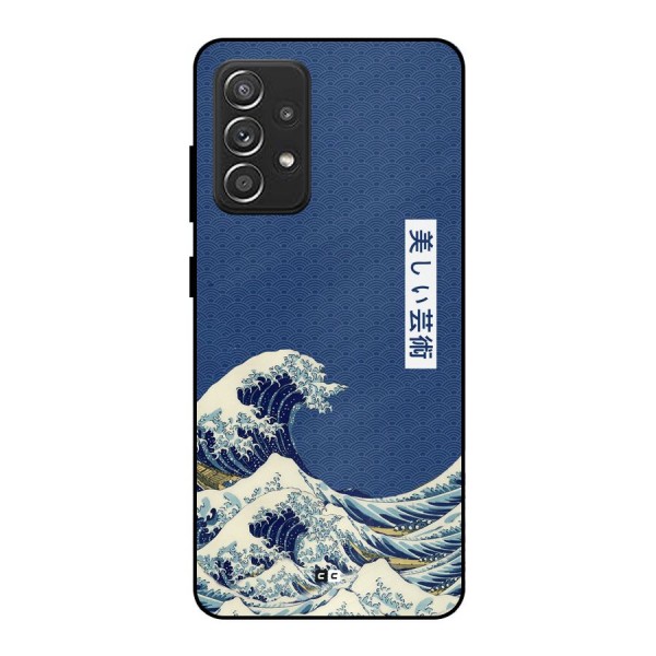 Japanese Art Metal Back Case for Galaxy A52