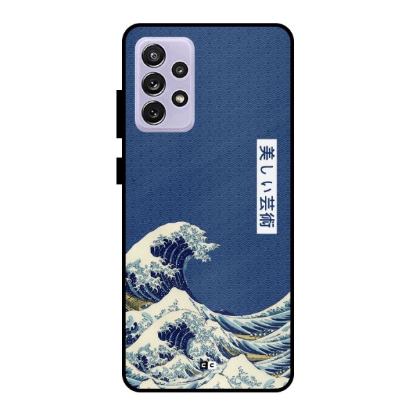 Japanese Art Metal Back Case for Galaxy A72