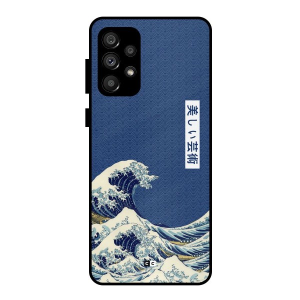 Japanese Art Metal Back Case for Galaxy A73 5G