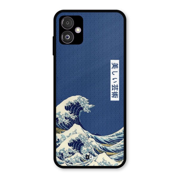 Japanese Art Metal Back Case for Galaxy F14