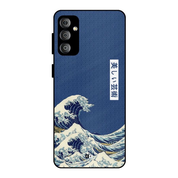 Japanese Art Metal Back Case for Galaxy F23