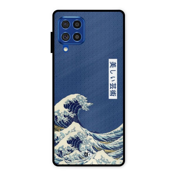 Japanese Art Metal Back Case for Galaxy F62