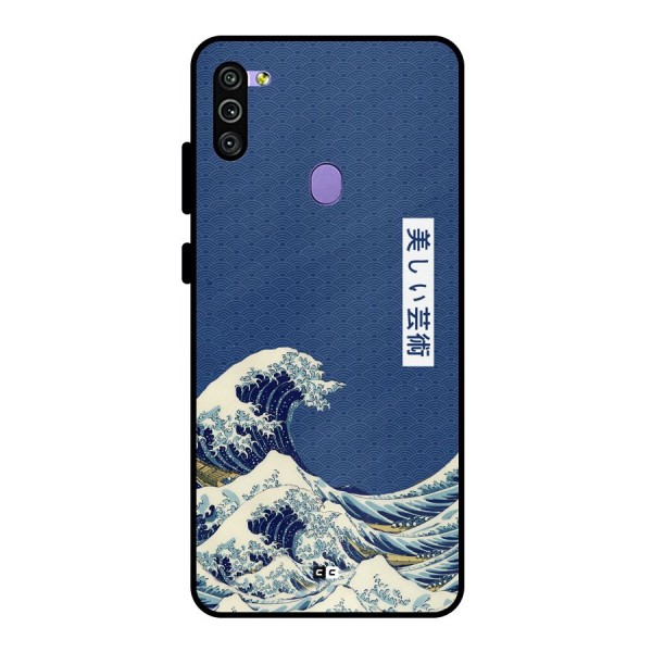 Japanese Art Metal Back Case for Galaxy M11