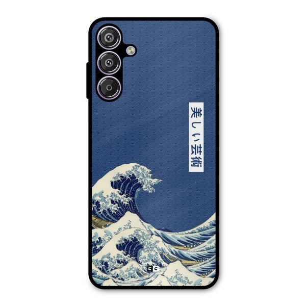 Japanese Art Metal Back Case for Galaxy M15