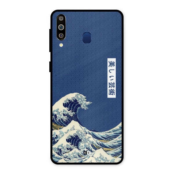 Japanese Art Metal Back Case for Galaxy M30