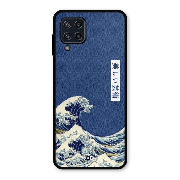 Japanese Art Metal Back Case for Galaxy M32