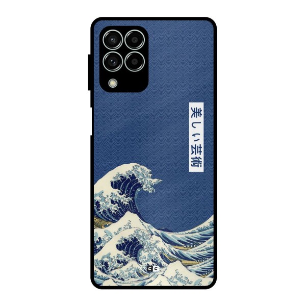 Japanese Art Metal Back Case for Galaxy M33