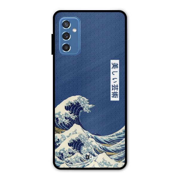 Japanese Art Metal Back Case for Galaxy M52 5G