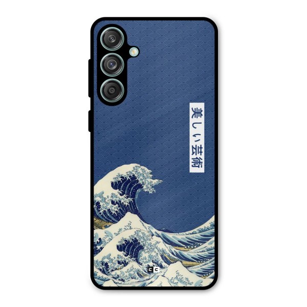 Japanese Art Metal Back Case for Galaxy M55 5G
