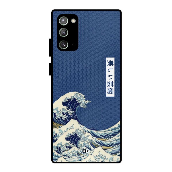 Japanese Art Metal Back Case for Galaxy Note 20