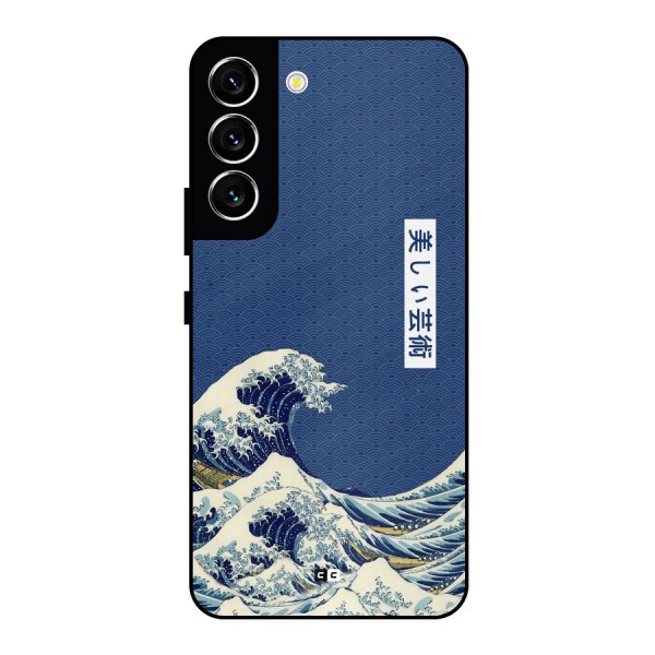 Japanese Art Metal Back Case for Galaxy S22 5G