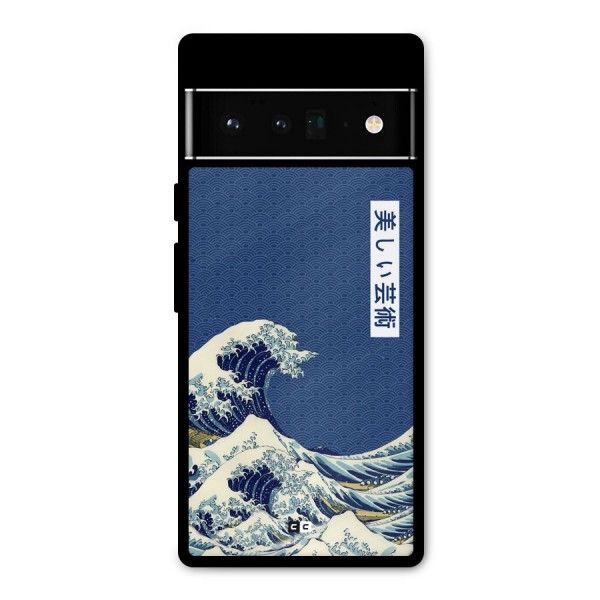 Japanese Art Metal Back Case for Google Pixel 6 Pro