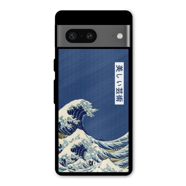 Japanese Art Metal Back Case for Google Pixel 7