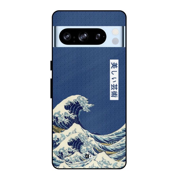 Japanese Art Metal Back Case for Google Pixel 8 Pro