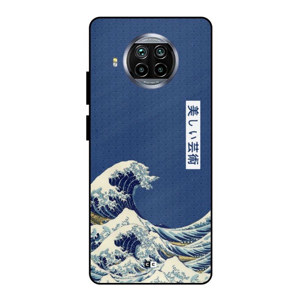 Japanese Art Metal Back Case for Mi 10i