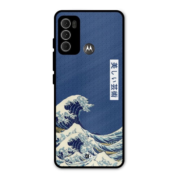 Japanese Art Metal Back Case for Moto G60