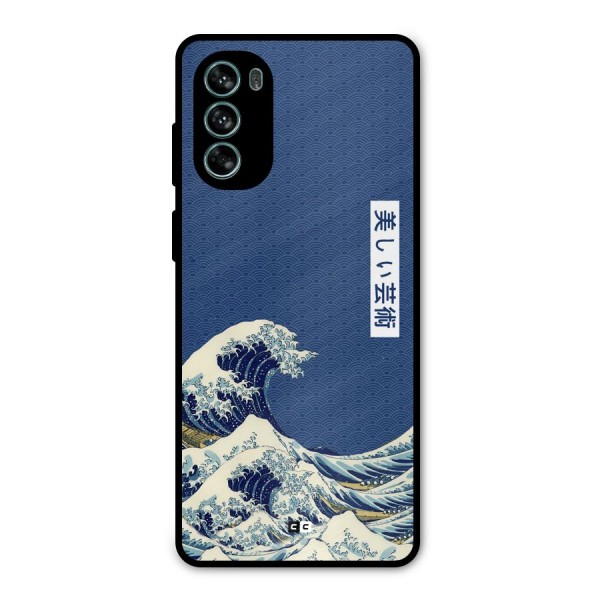 Japanese Art Metal Back Case for Moto G62