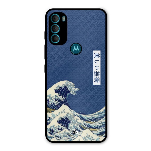 Japanese Art Metal Back Case for Moto G71 5G