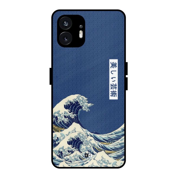 Japanese Art Metal Back Case for Nothing Phone 2