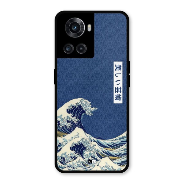 Japanese Art Metal Back Case for OnePlus 10R