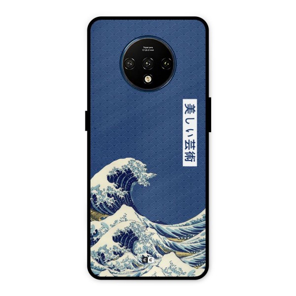 Japanese Art Metal Back Case for OnePlus 7T