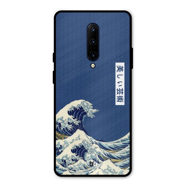 Japanese Art Metal Back Case for OnePlus 7 Pro