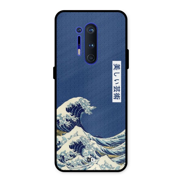 Japanese Art Metal Back Case for OnePlus 8 Pro