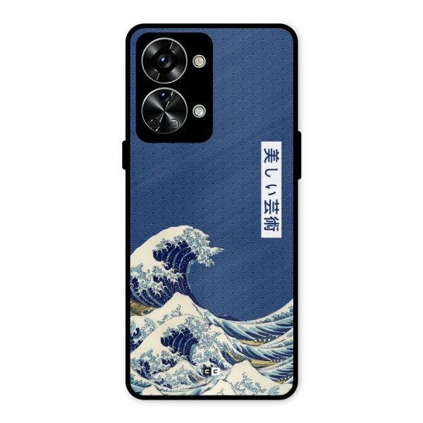 Japanese Art Metal Back Case for OnePlus Nord 2T