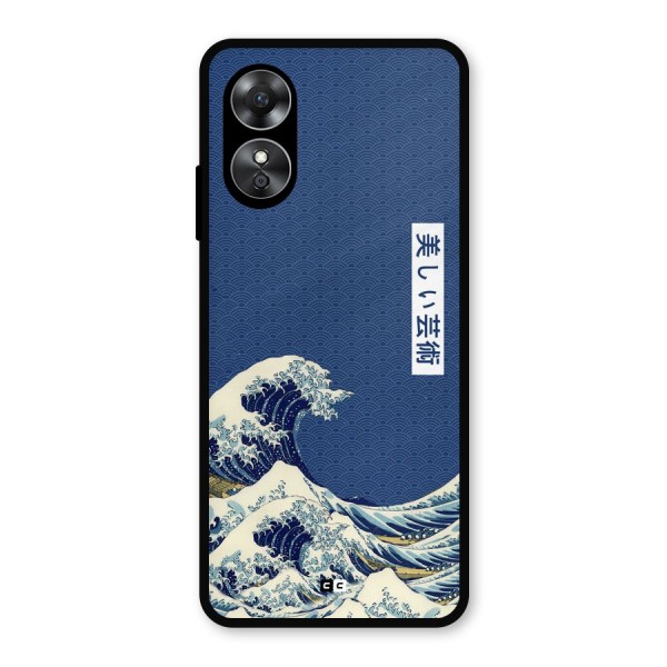 Japanese Art Metal Back Case for Oppo A17