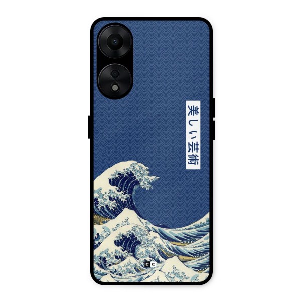 Japanese Art Metal Back Case for Oppo A78 5G