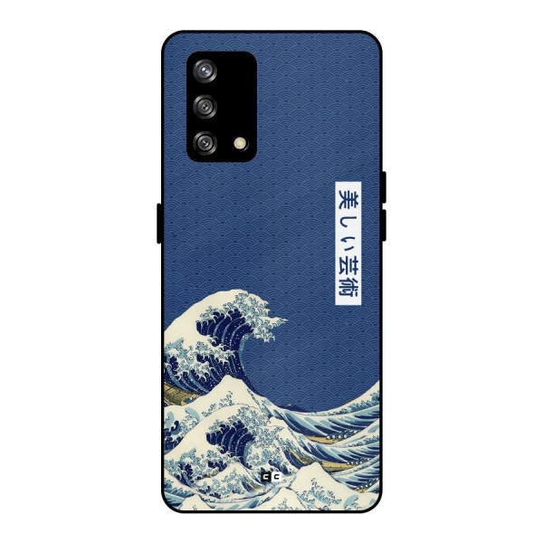 Japanese Art Metal Back Case for Oppo F19s