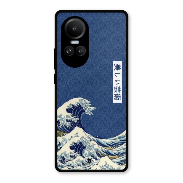 Japanese Art Metal Back Case for Oppo Reno10