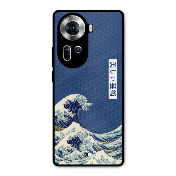 Japanese Art Metal Back Case for Oppo Reno11 5G