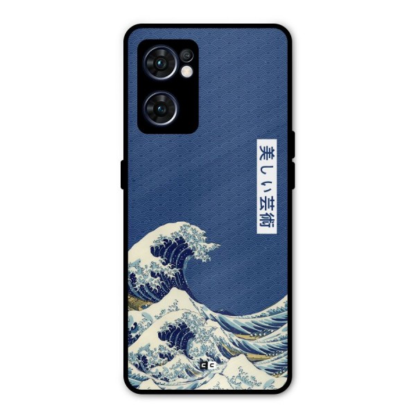 Japanese Art Metal Back Case for Oppo Reno7 5G