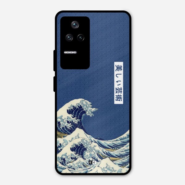 Japanese Art Metal Back Case for Poco F4 5G