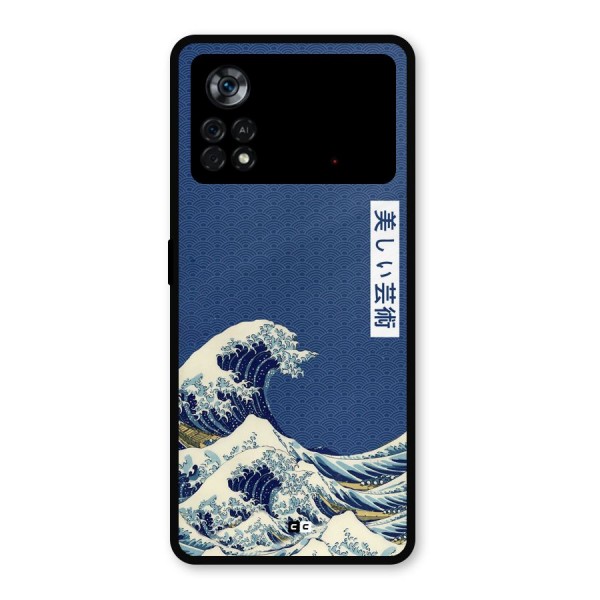 Japanese Art Metal Back Case for Poco X4 Pro 5G