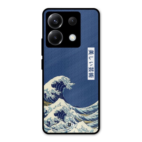 Japanese Art Metal Back Case for Poco X6