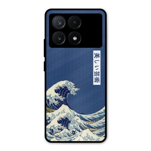 Japanese Art Metal Back Case for Poco X6 Pro