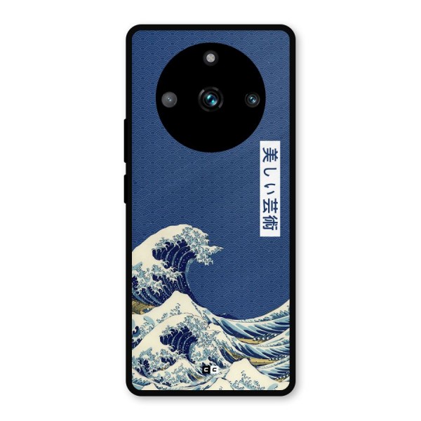 Japanese Art Metal Back Case for Realme 11 Pro