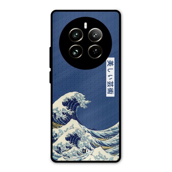 Japanese Art Metal Back Case for Realme 12 Pro