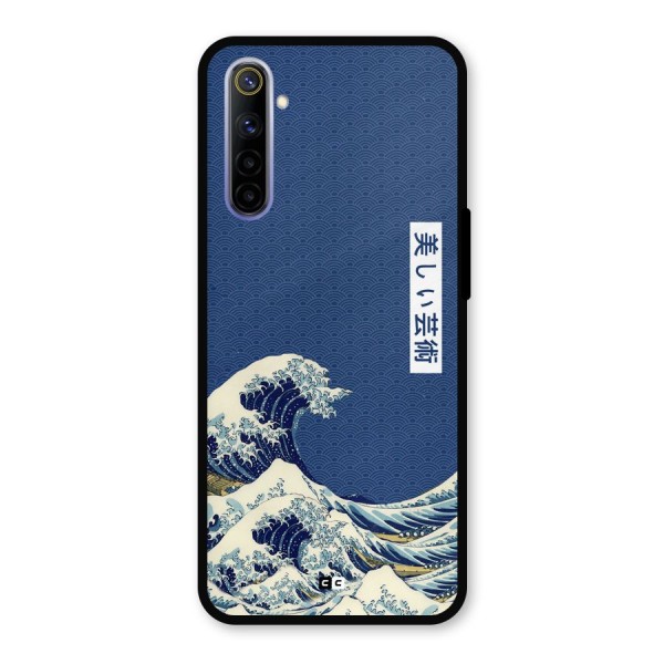 Japanese Art Metal Back Case for Realme 6