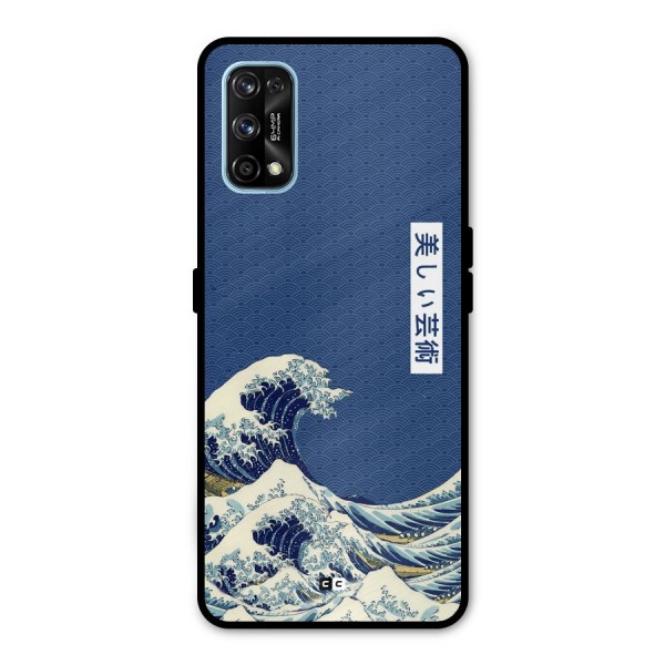 Japanese Art Metal Back Case for Realme 7 Pro