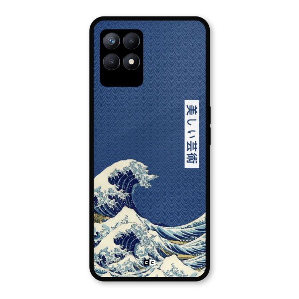 Japanese Art Metal Back Case for Realme 8i