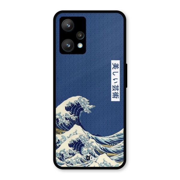 Japanese Art Metal Back Case for Realme 9