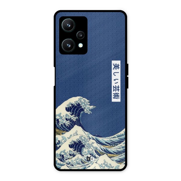 Japanese Art Metal Back Case for Realme 9 Pro 5G