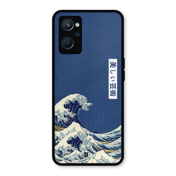 Japanese Art Metal Back Case for Realme 9i