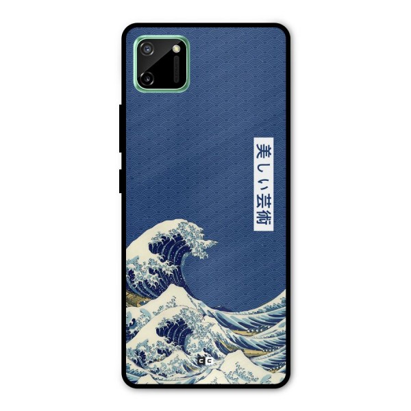 Japanese Art Metal Back Case for Realme C11