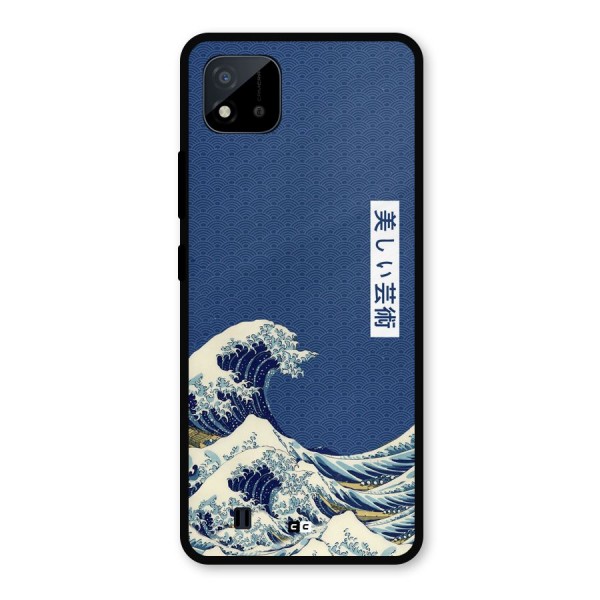 Japanese Art Metal Back Case for Realme C11 2021