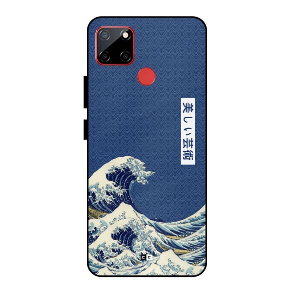 Japanese Art Metal Back Case for Realme C12