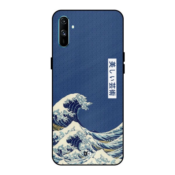 Japanese Art Metal Back Case for Realme C3